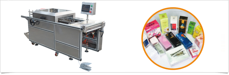 BTB-C型卷膜半自動(dòng)透明膜包裝機(jī)